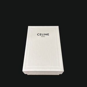 Celine Elegant White Gift Box
